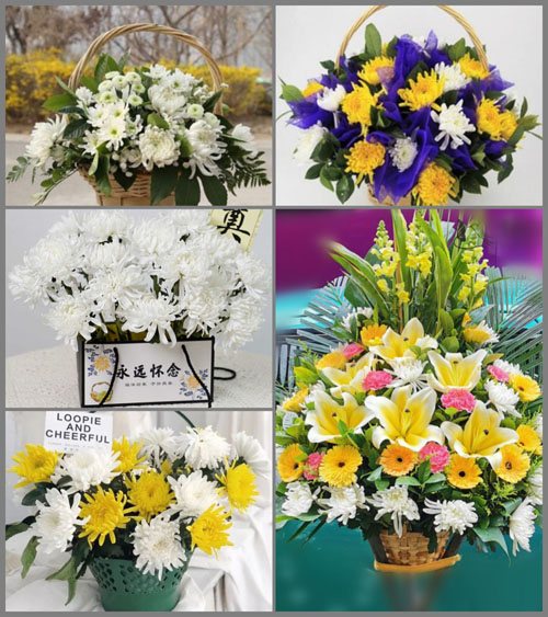 贵州贵阳清镇市百花社区服务中心鲤鱼村白事提篮配送